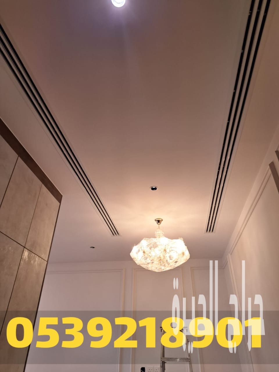 تنفيذ أسقف جبس بورد في الأحساء | معلم جبس